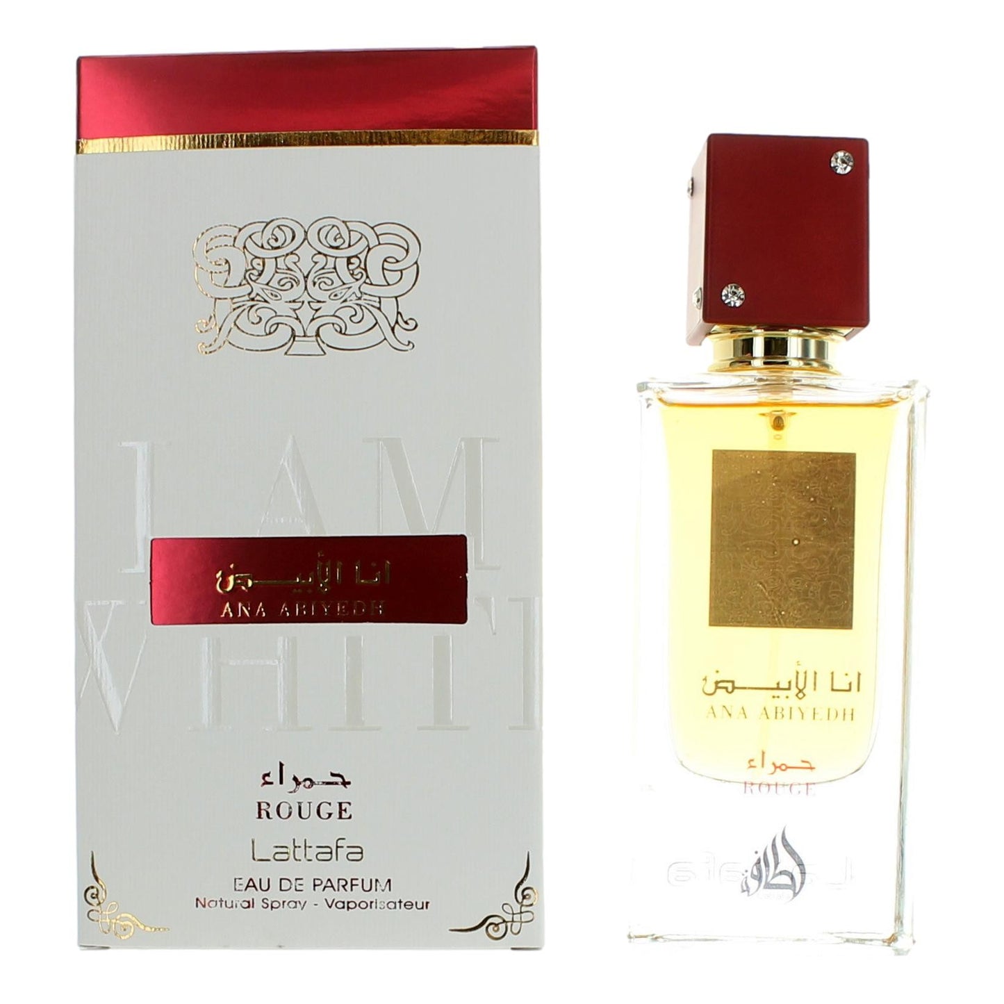 Ana Abiyedh Rouge by Lattafa, 2 oz EDP for Unisex